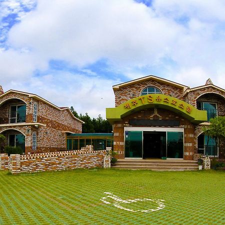 Jeju Ts Youth Hostel & Resort Σεογκουίπο Εξωτερικό φωτογραφία