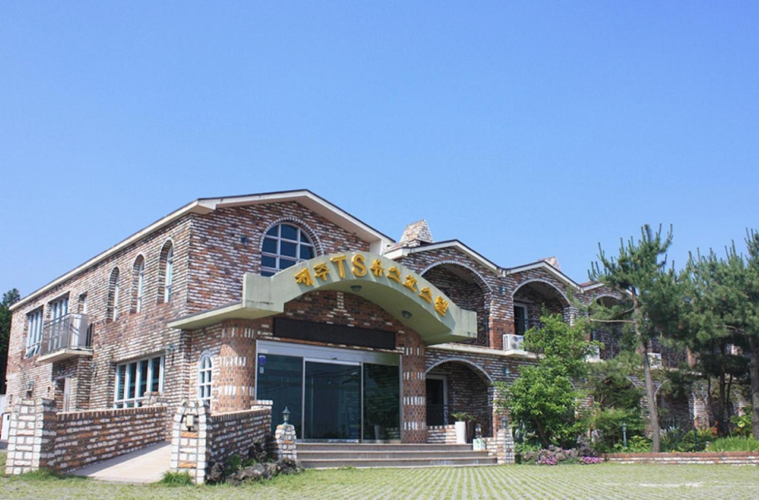 Jeju Ts Youth Hostel & Resort Σεογκουίπο Εξωτερικό φωτογραφία